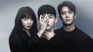 블라인드 kép