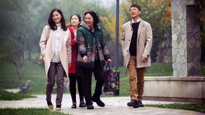 中国式关系 kép