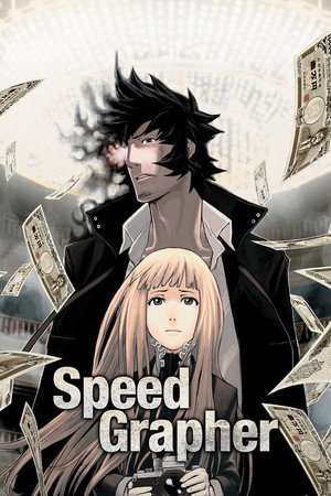 SPEED GRAPHER poszter