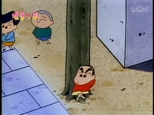 クレヨンしんちゃん 1. évad Ep.81 81. epizód