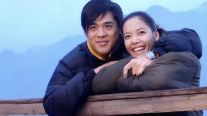 爱情风暴美丽99 kép