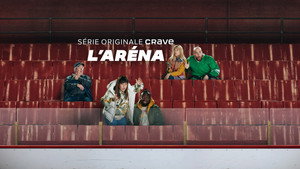 L'aréna kép