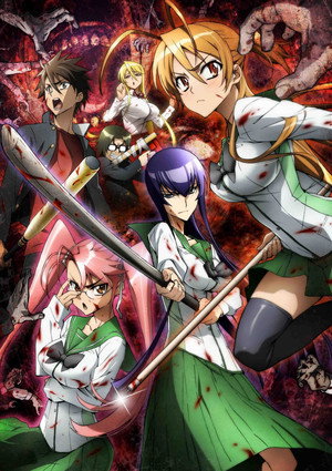 学園黙示録 HIGHSCHOOL OF THE DEAD poszter