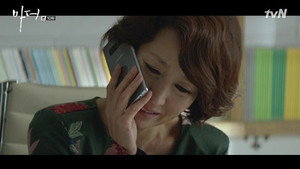 마더 1. évad Ep.5 5. epizód