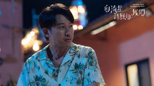 向流星許願的我們 kép