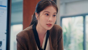 รับ(รัก)ออกแบบ kép