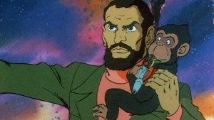 科学忍者隊ガッチャマン 1. évad Ep.83 83. epizód