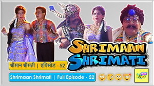 श्रीमान श्रीमती 1. évad Ep.52 52. epizód