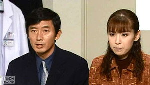 仮面の女 1. évad Ep.9 9. epizód
