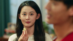 夏有乔木雅望天堂 1. évad Ep.1 1. epizód