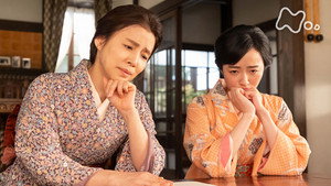 虎に翼 1. évad Ep.34 34. epizód