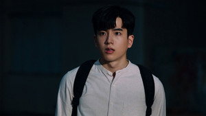สัญญา สัญญาณ 1. évad Ep.14 14. epizód