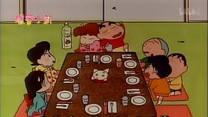 クレヨンしんちゃん 1. évad Ep.116 116. epizód