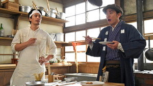 天皇の料理番 1. évad Ep.1 1. epizód