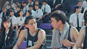 偏爱靠近你 1. évad Ep.26 26. epizód