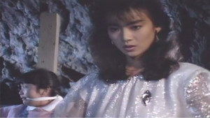 機動刑事ジバン 1. évad Ep.46 46. epizód