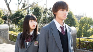 僕の初恋をキミに捧ぐ 1. évad Ep.4 4. epizód