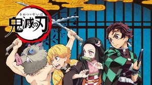 Kimetsu No Yaiba kép
