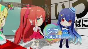 コチンPa！ 2. évad Ep.1 1. epizód