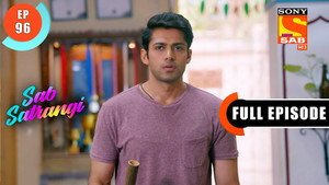 सब सतरंगी 1. évad Ep.96 96. epizód