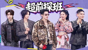 你好，星期六 Speciális epizódok Ep.215 215. epizód
