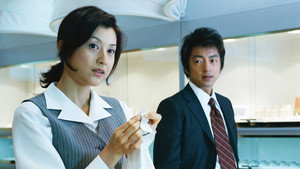 昔の男 kép
