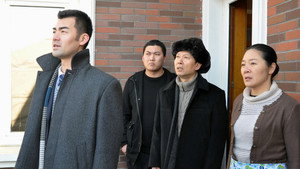 证据 kép