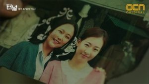 터널 1. évad Ep.8 8. epizód