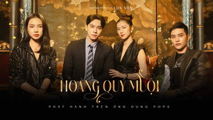 Hoàng Quý Muội kép