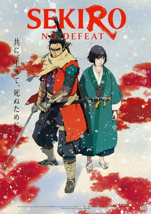 SEKIRO: NO DEFEAT poszter