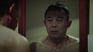 面具 1. évad Ep.33 33. epizód