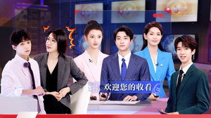 令人心动的offer 7. évad Ep.2 2. epizód