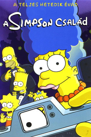 A Simpson család 7. évad (1995-09-17) poszter