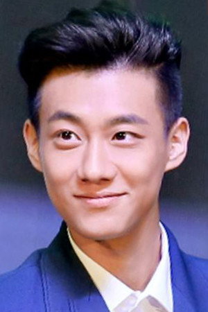 高至霆 profil kép