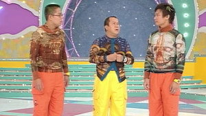 獎門人系列 Speciális epizódok Ep.5 5. epizód