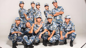 国防生 kép