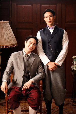 จาฤกรติชา poszter