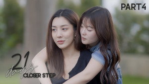 21 days Closer Step 1. évad Ep.4 4. epizód