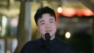 抖包袱大会 Speciális epizódok Ep.79 79. epizód