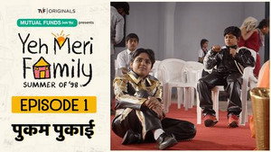 Yeh Meri Family 1. évad Ep.1 1. epizód