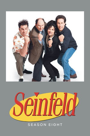 Seinfeld 8. évad (1996-09-19) poszter