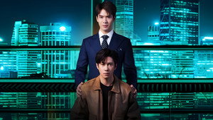 Laws of Attraction กฎแห่งรักดึงดูด kép