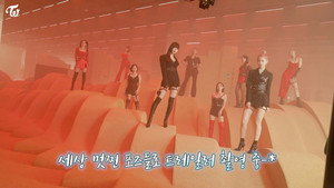 TWICE TV 21. évad Ep.4 4. epizód