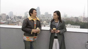 エンゼルバンク～転職代理人 kép