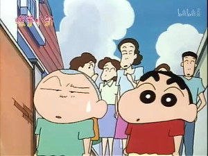 クレヨンしんちゃん 2. évad Ep.83 83. epizód