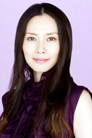 中谷美紀 profil kép
