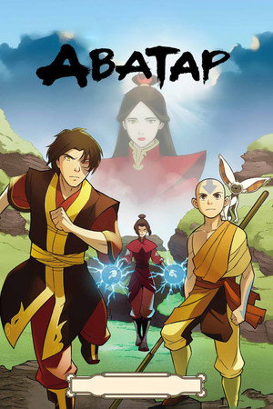 Avatár – Aang legendája poszter