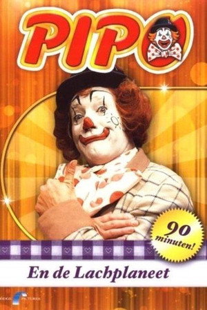 Pipo de Clown 11. évad (1976-01-01) poszter