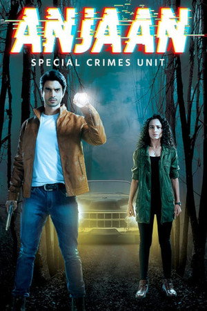 Anjaan: Special Crimes Unit 1. évad (2022-10-05) poszter