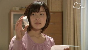 風のハルカ 1. évad Ep.48 48. epizód